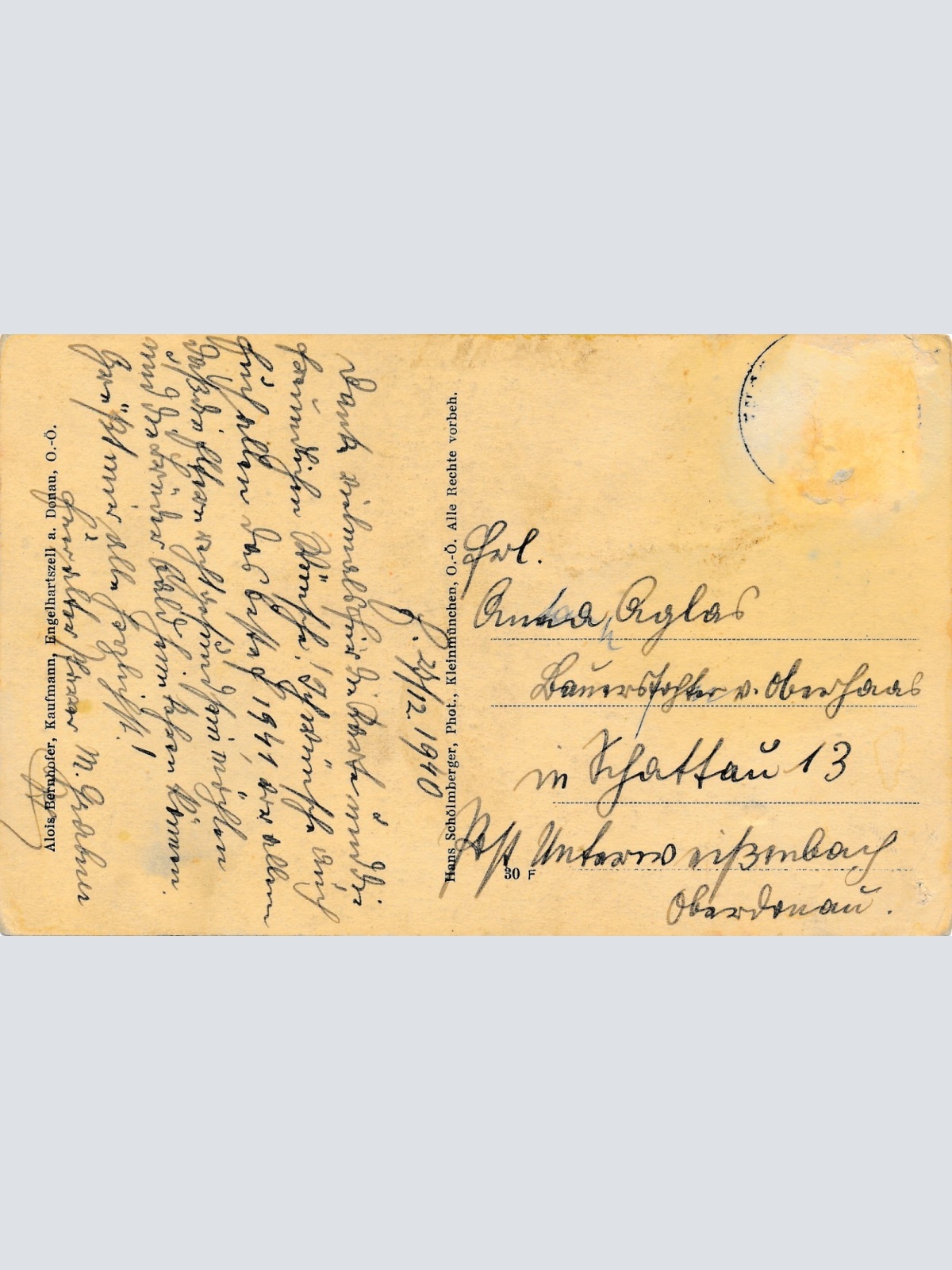 AK aus Engelshartszell Marktkirche Oberösterreich Ansichtskarte (15844)