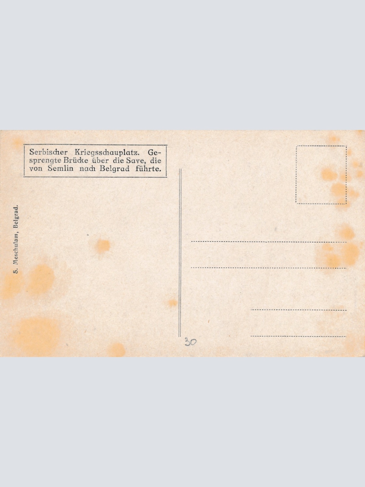 AK Militaria Gesprengte Brücke von Semlin nach Belgrad Ansichtskarte (15976)