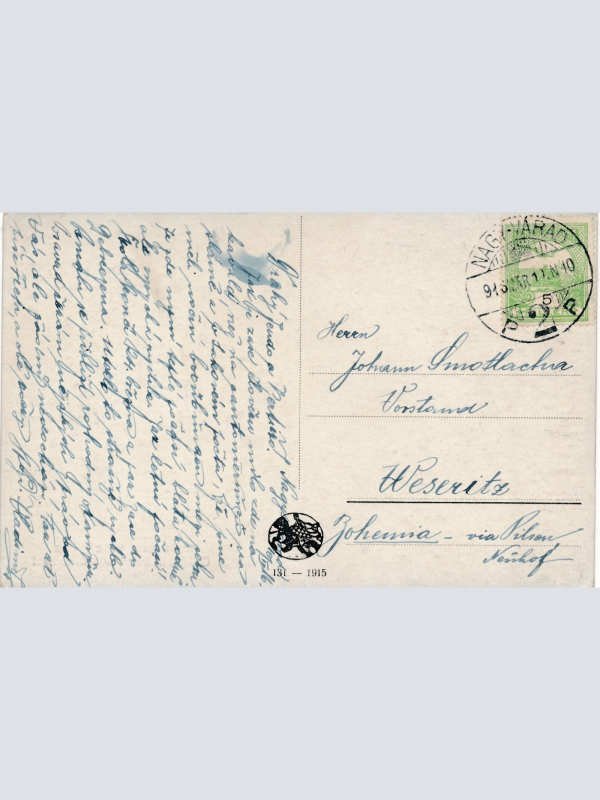 AK Militaria Gefährlicher Patrouillenritt (16040)