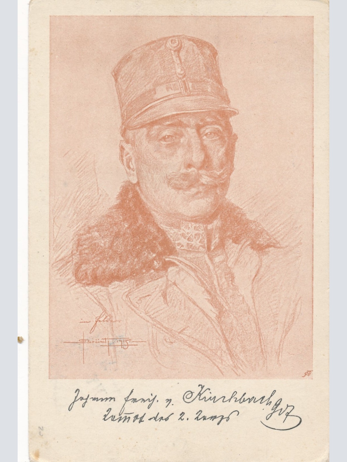 Feldpostkarte Batterie Nr. 4 Feldkanonenregiment Nr.6 Militaria  (15718)