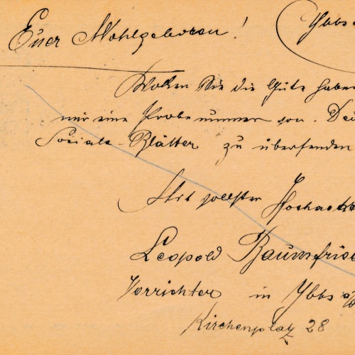 5 Heller Ganzsachen - Karte aus Ybbs an der Donau (16209)