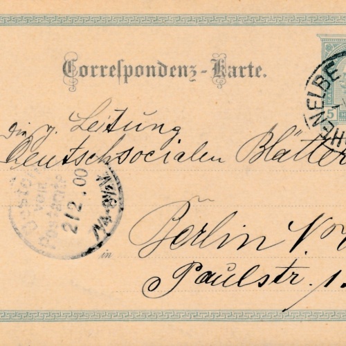 5 Heller Ganzsachen - Karte aus Hohenelbe (16204)