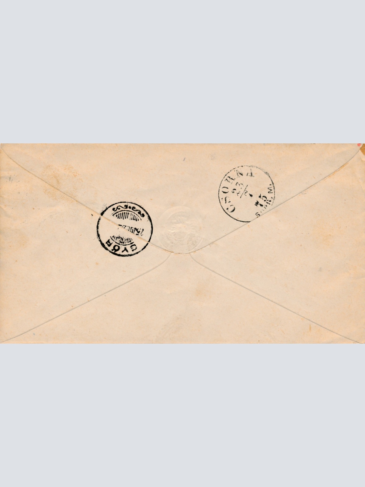 5 Kreuzer Ganzsachen - Brief aus Wien Habsburggasse (16276)