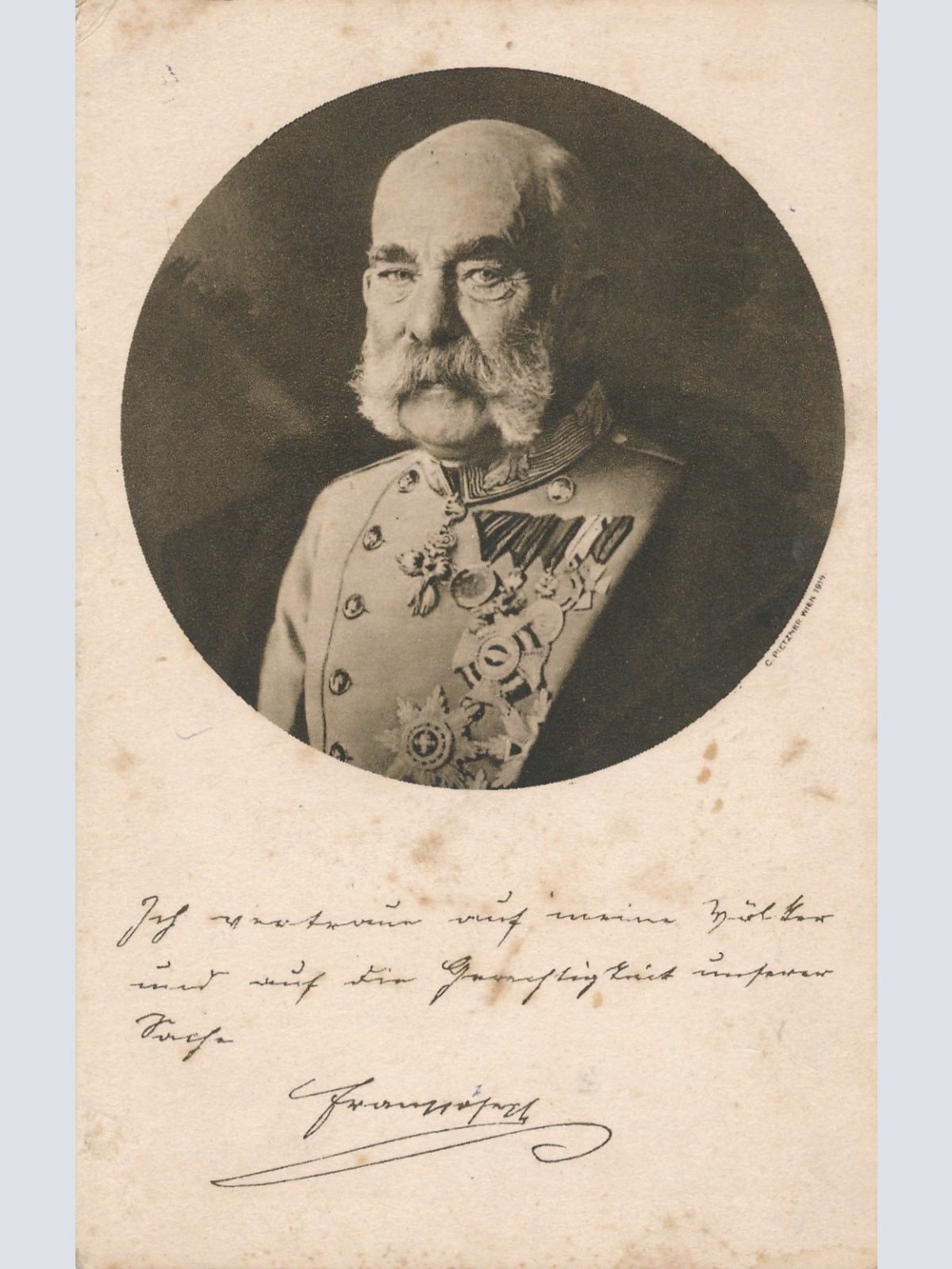 KuK Lir Nr. 10 Maschienengewehr Kompanie 1/15 Kaiser Franz Ansichtskarte (16154)