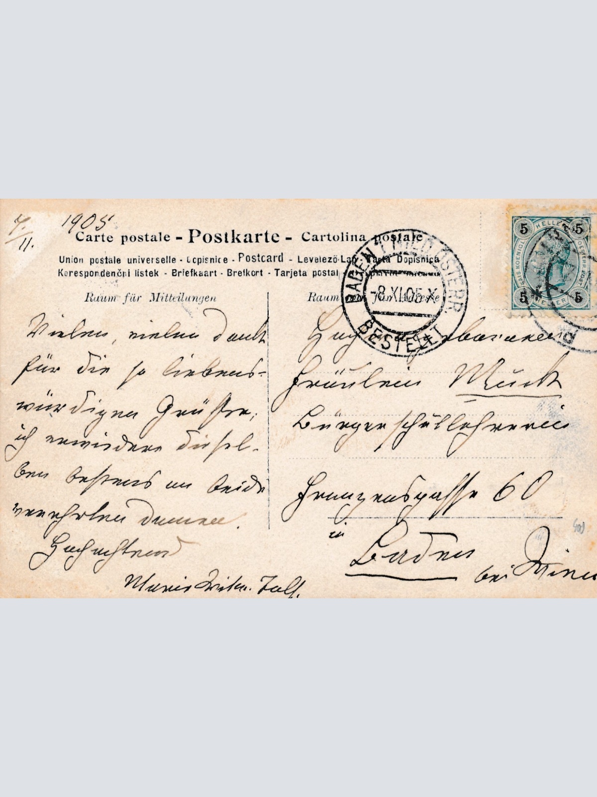 AK aus Mariabrunn bei Innsbruck Tirol Ansichtskarte (16117)