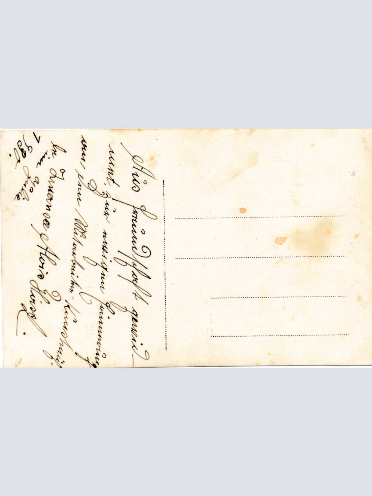 AK Annodazumals Männer Gruppenfoto mit Gitarren Ansichtskarte (15764)