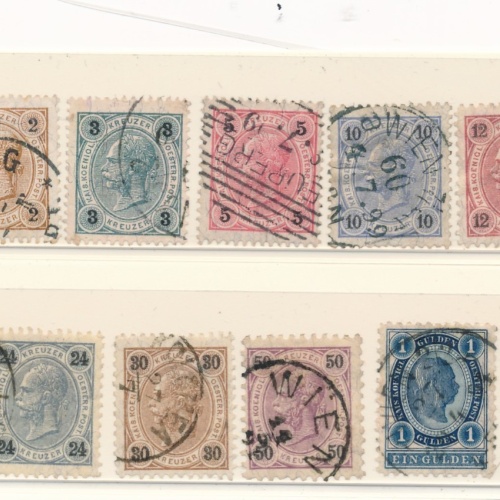 Freimarkenausgabe 1890 Kaiserkopf ANK 50 - 62 gestempelt (16450)