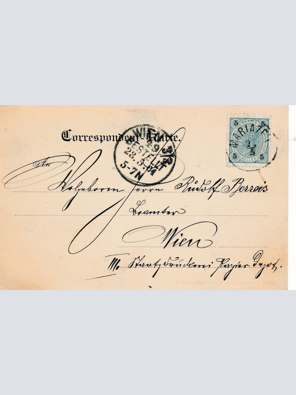 AK vom Erlauf See Steiermark Ansichtskarte (16475)