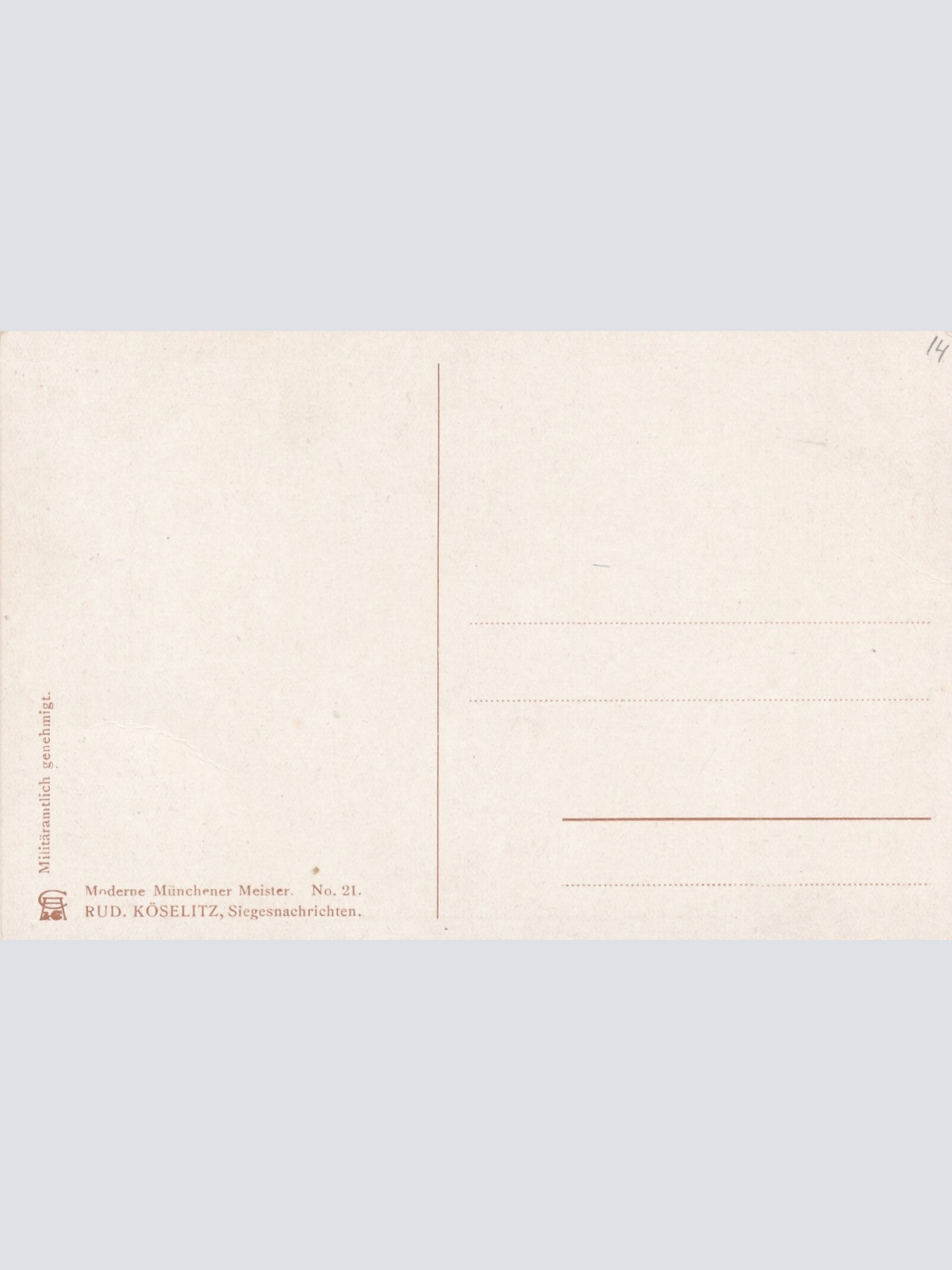 AK Militaria Siegesnachrichten Ansichtskarte (16488)