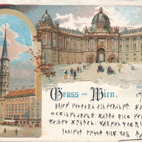 Litho - Karte aus Wien Neues Burgthor Ansichtskarte (16637)