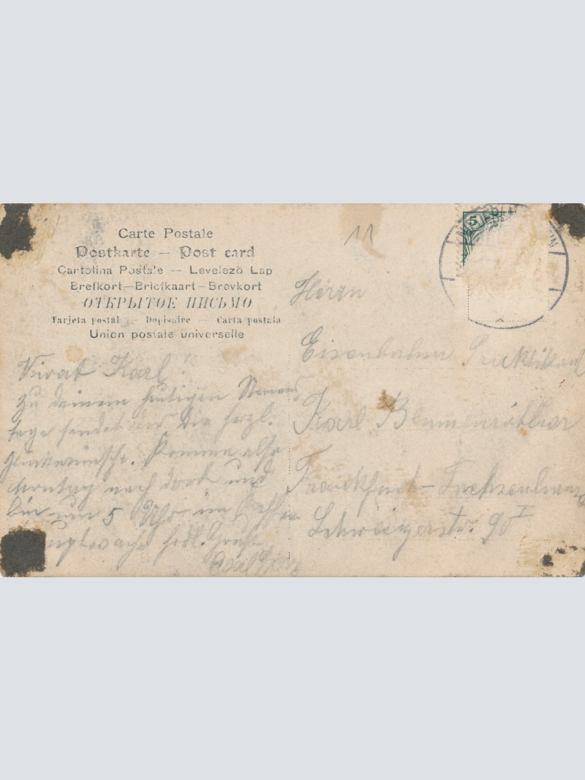 AK Annodazumals Männerrunde am Tisch Ansichtskarte (16599)