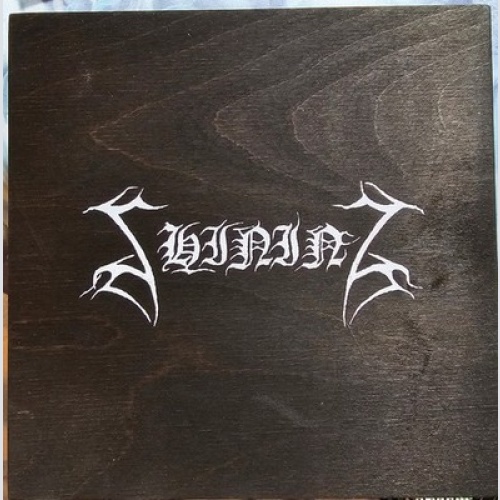 Box, Dlx, Ltd, S/Edition + CD, Album Shining (3) - Shining