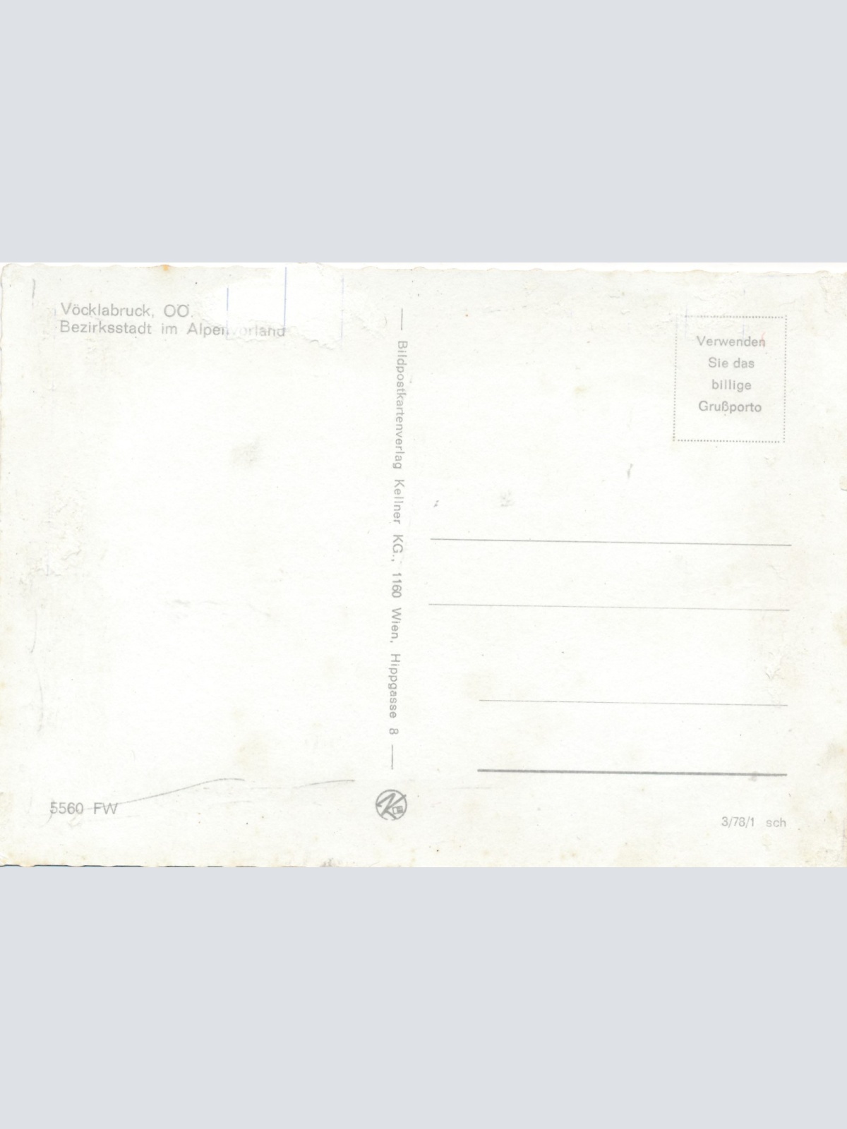 AK aus Vöcklabruck Wappenturm Oldtimer Oberösterreich Ansichtskarte (16679)