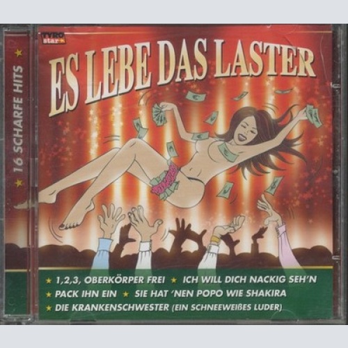 CD, Smplr Various - Es Lebe Das Laster