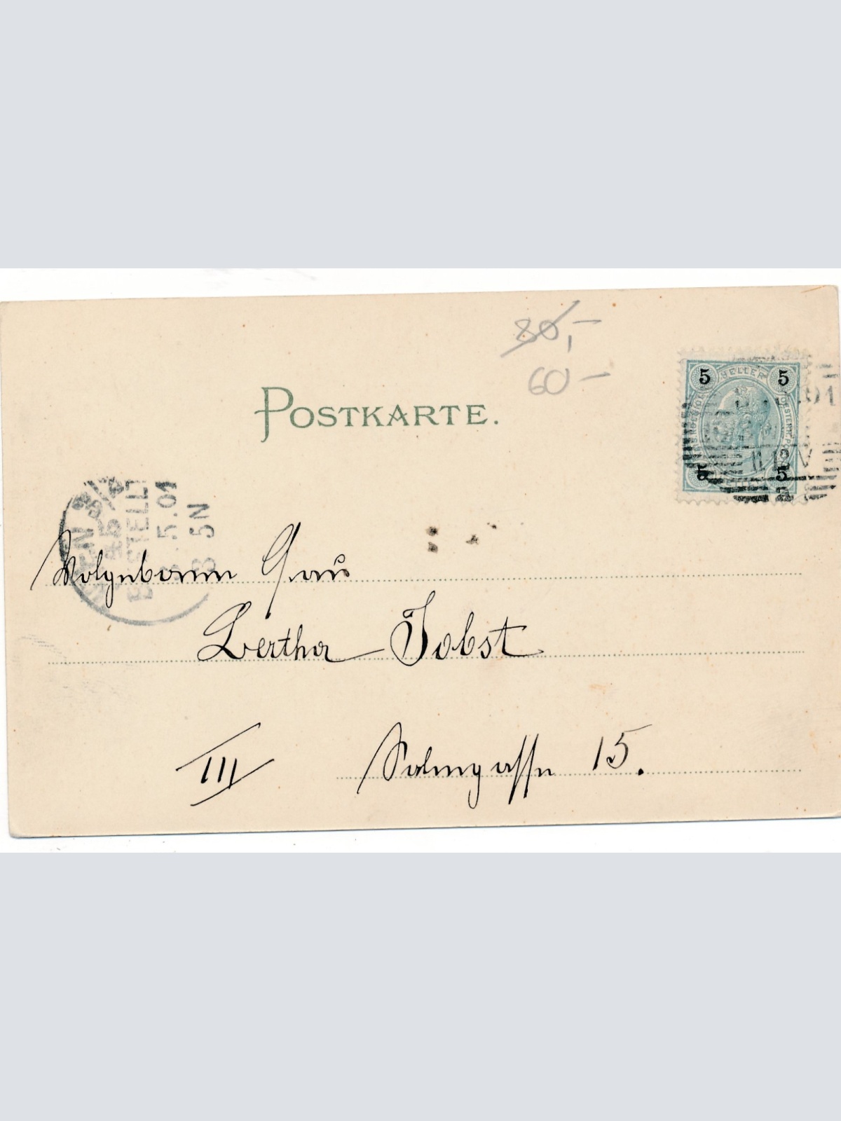 AK aus Wien am Hof Ansichtskarte (16770)