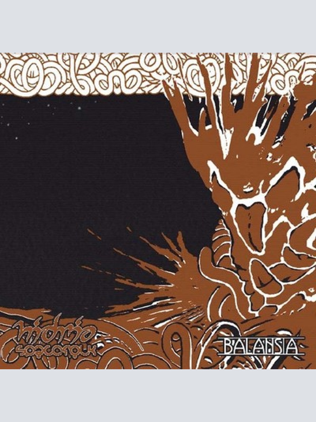CD, Album, RE Hidria Spacefolk - Balansia