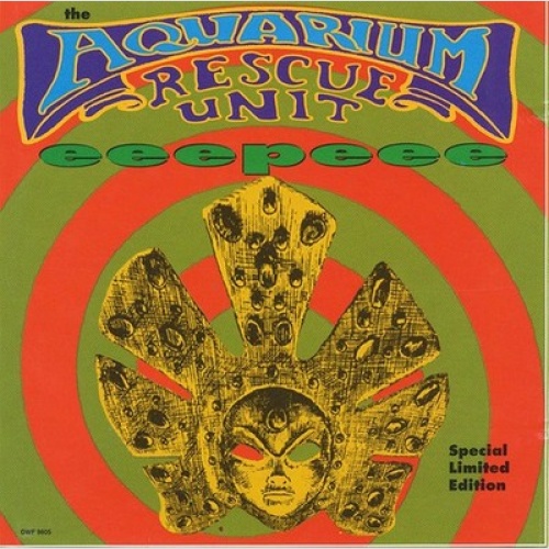 CD, EP, Ltd The Aquarium Rescue Unit - Eeepeee