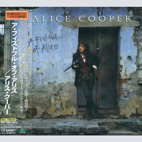 CD, Album Alice Cooper (2) - A Fistful Of Alice