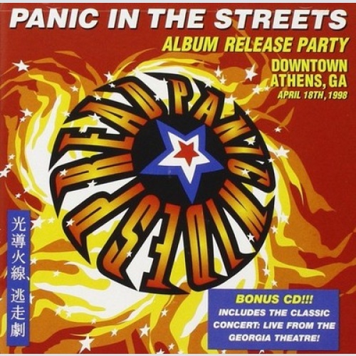 2xCD, Comp, RE Widespread Panic - Panic In The Streets