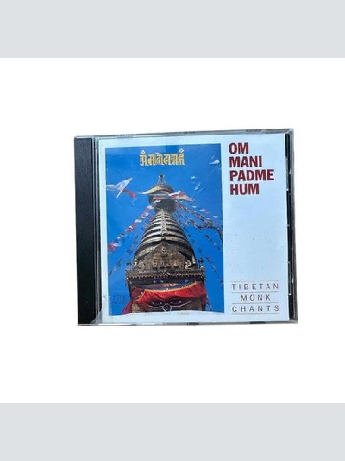 Om Mani Padme Hum Tibetan Monk Chants: