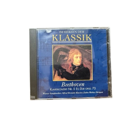 Im Herzen der Klassik - Beethoven: Klavierkonzert Nr. 5 Es-Dur Opus 73 Beethoven