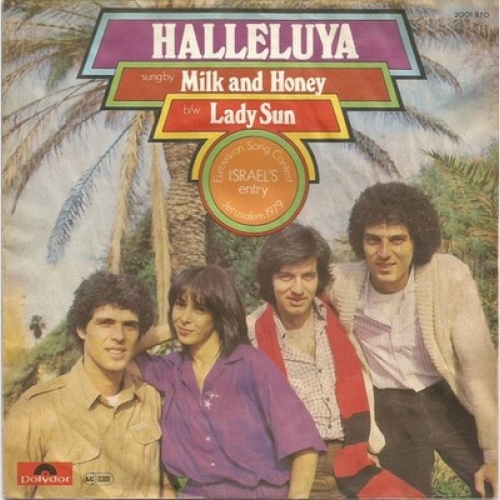 7", Single Milk And Honey - Halleluya