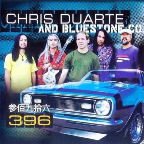 CD, Album, Dig Chris Duarte And Bluestone Co. - 396
