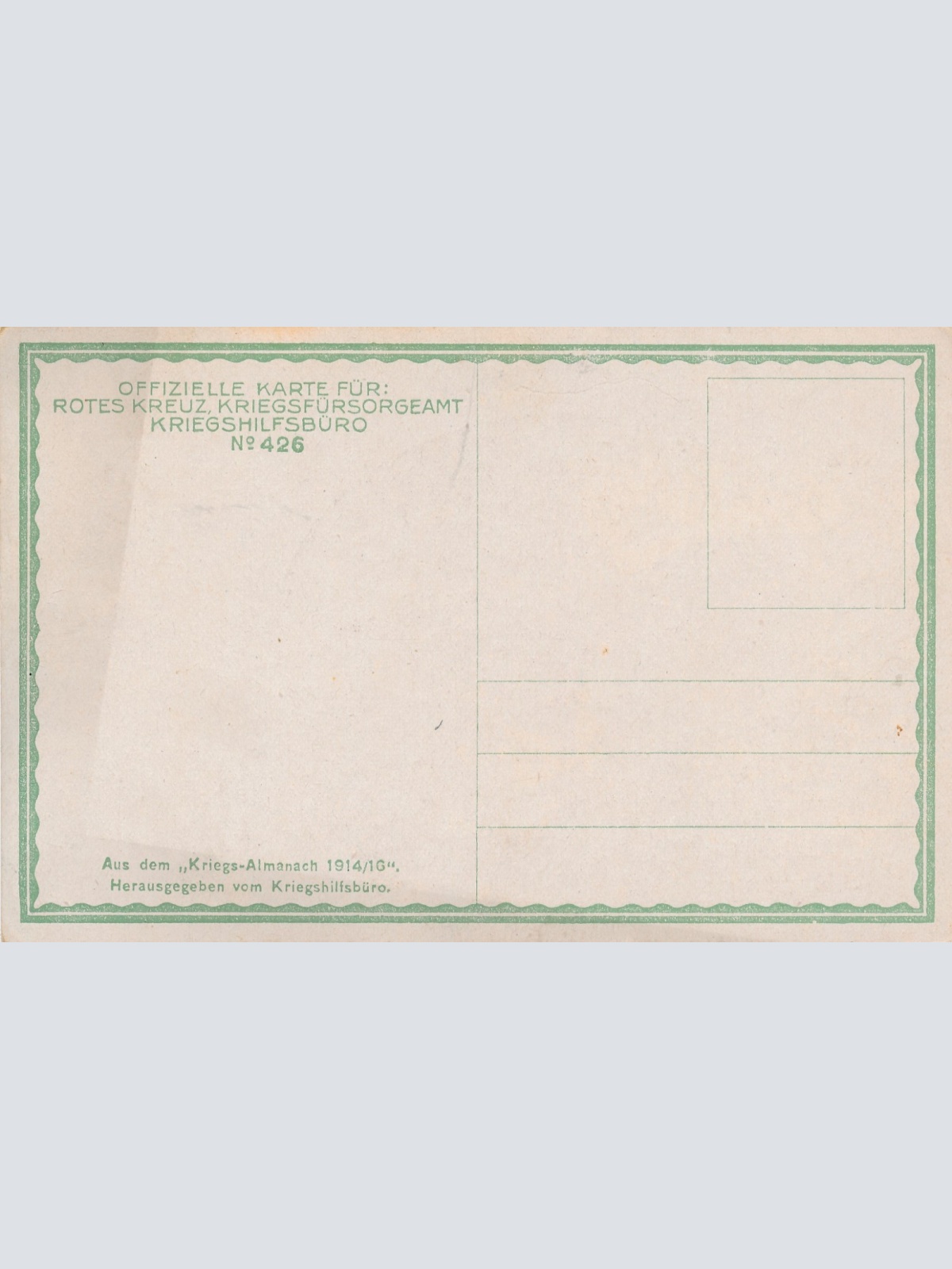 AK vom Erzherzog Karl Stefan Ansichtskarte (17030)