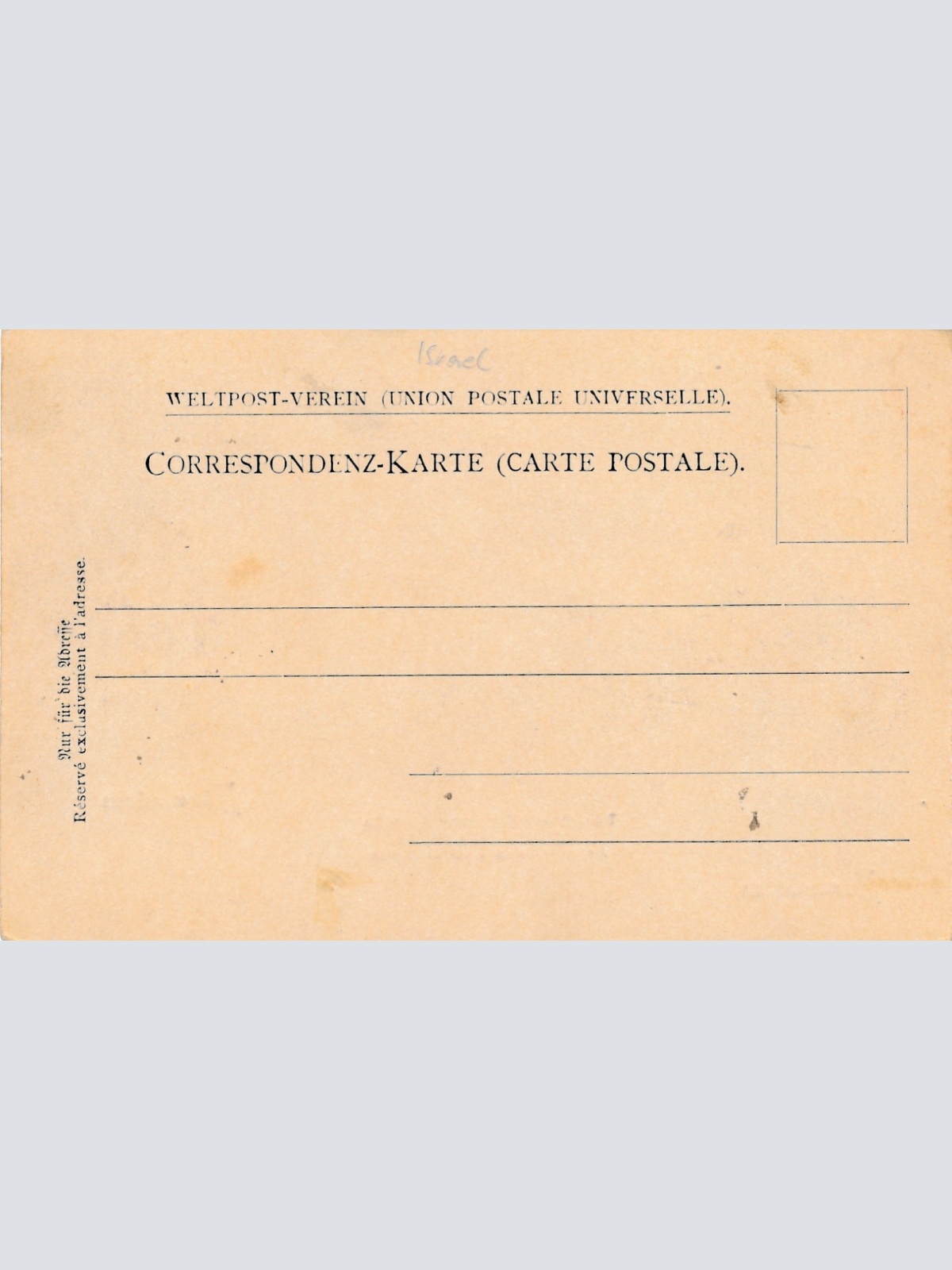 AK aus Jerusalem Israel Ansichtskarte (16913)