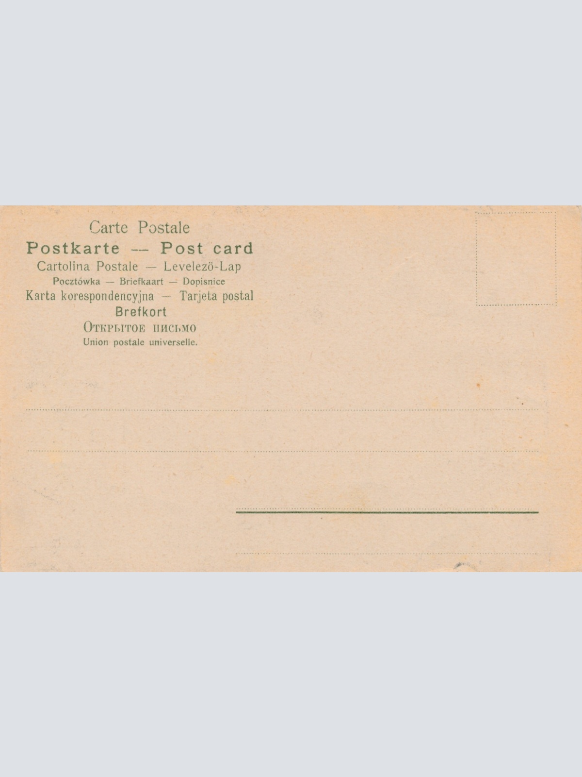 AK aus Nürnberg Grande Exposition de Industrie et des Arts Ansichtskarte (16911)