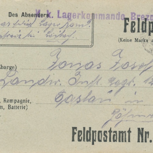 Feldpost - Karte aus Laibach K.K Lagerkommando Breznvic (16942)