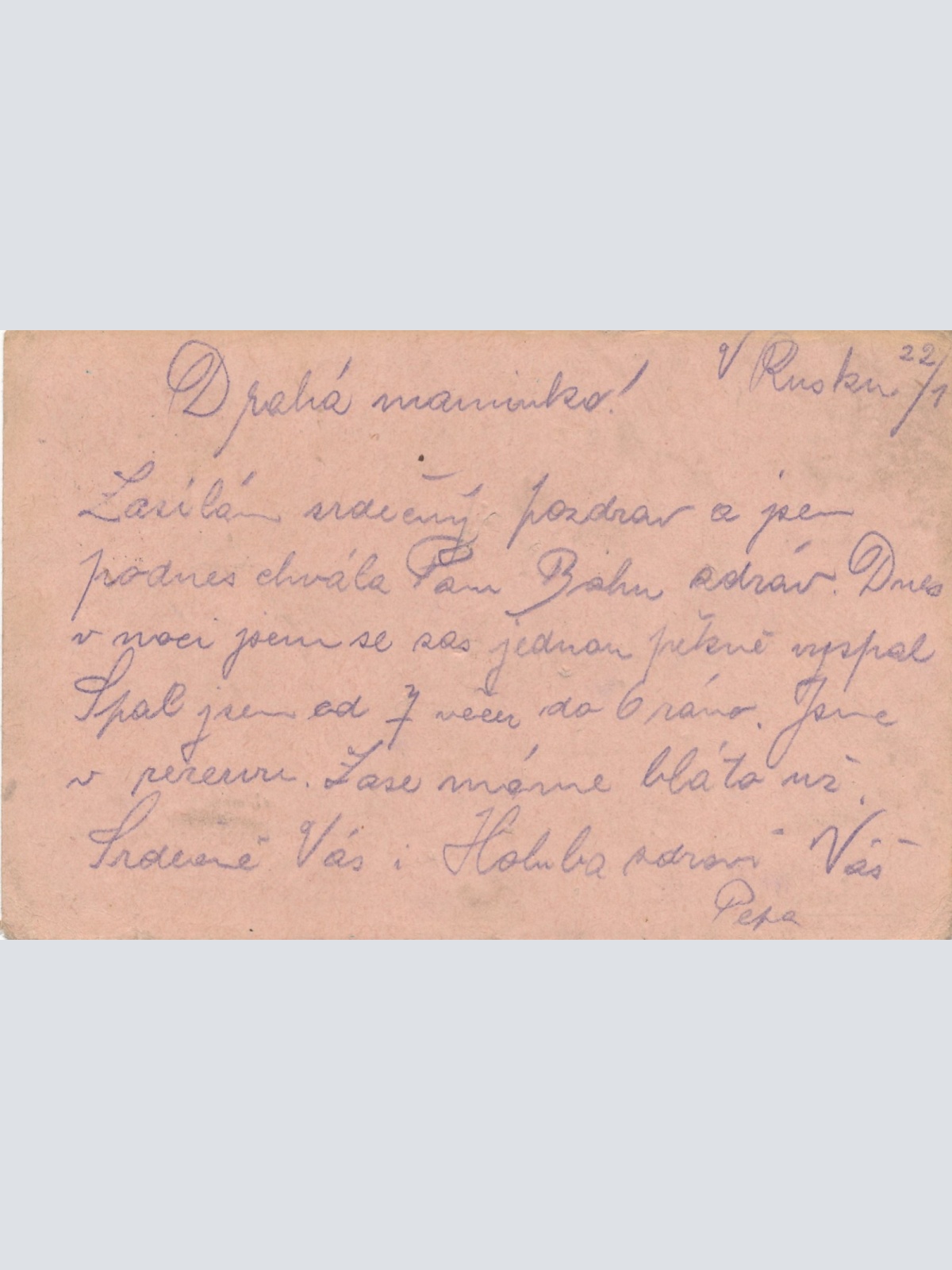 Feldpost - Karte K.u.K. Infanterieregiment Nr.18 19. Kompagnie (16945)