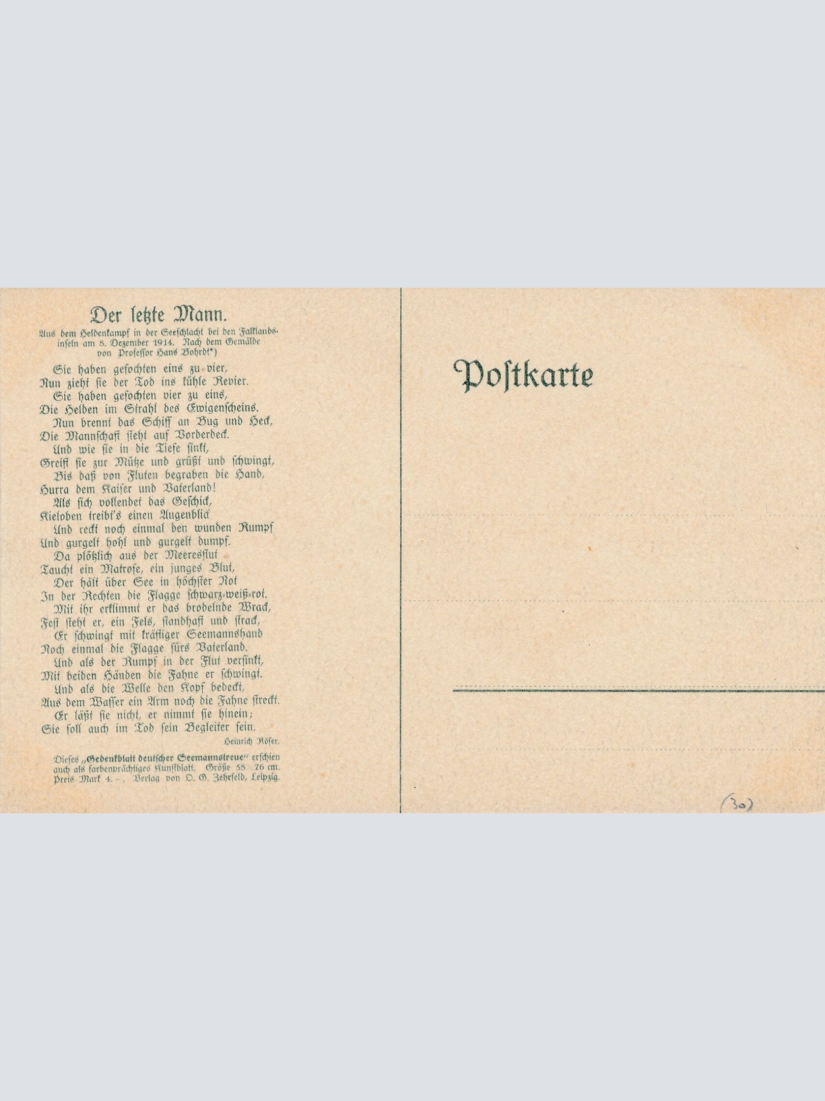 AK der letzte Mann Soldat mit Flagge Ansichtskarte (16951)