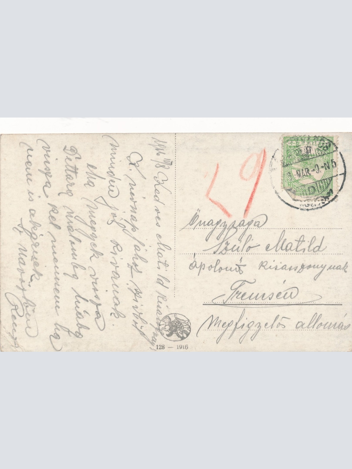 AK Artilleriekampf Soldaten mit Artillerie Ansichtskarte (16994)