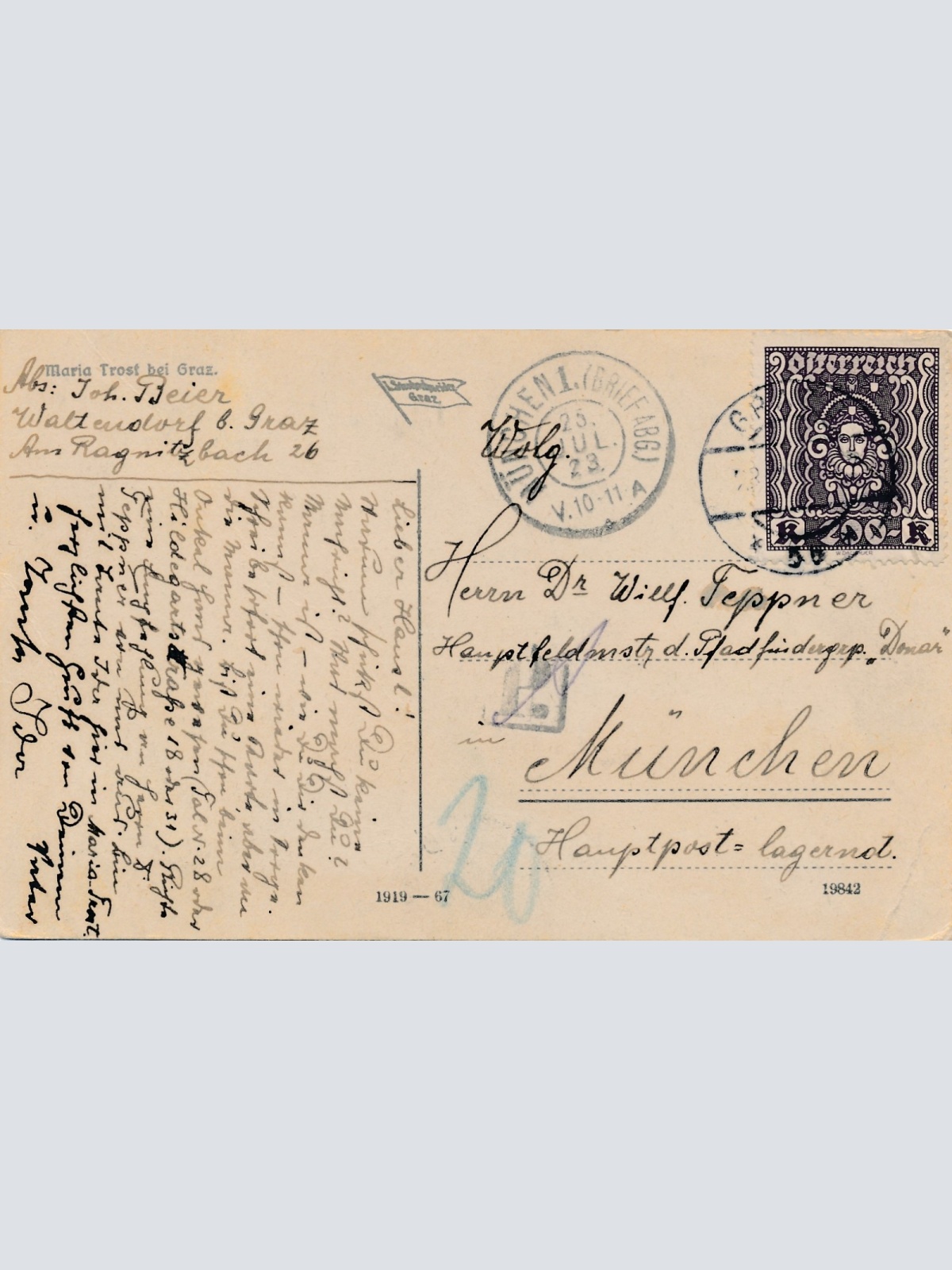 AK aus Graz Steiermark Ansichtskarte (17183)