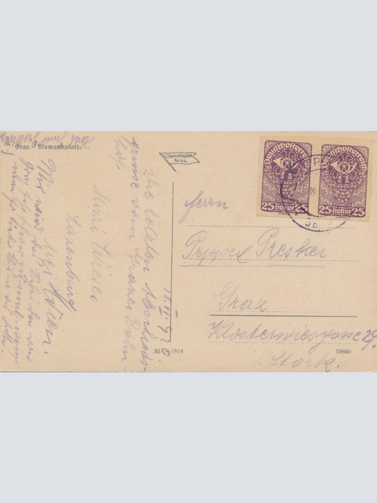 AK aus Graz Steiermark Ansichtskarte (17197)