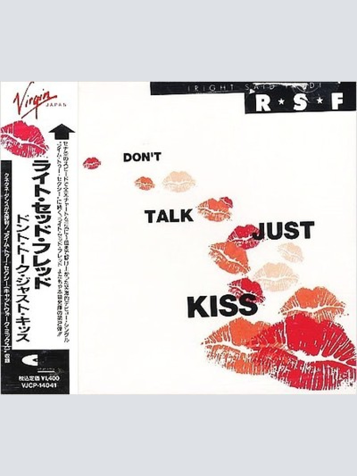 CD, Single Right Said Fred - Don't Talk Just Kiss