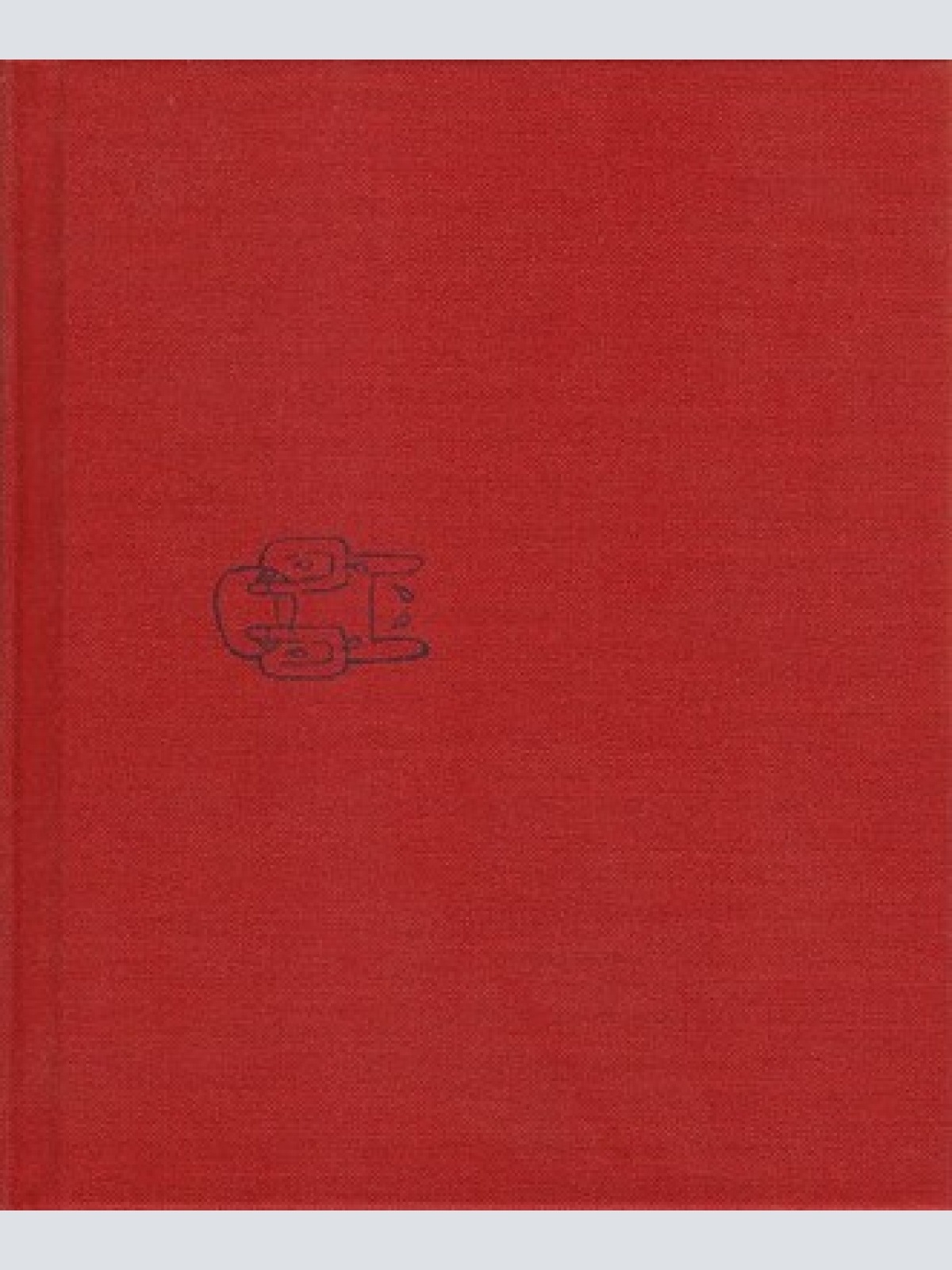 CD, Album, Ltd, Boo Radiohead - Amnesiac