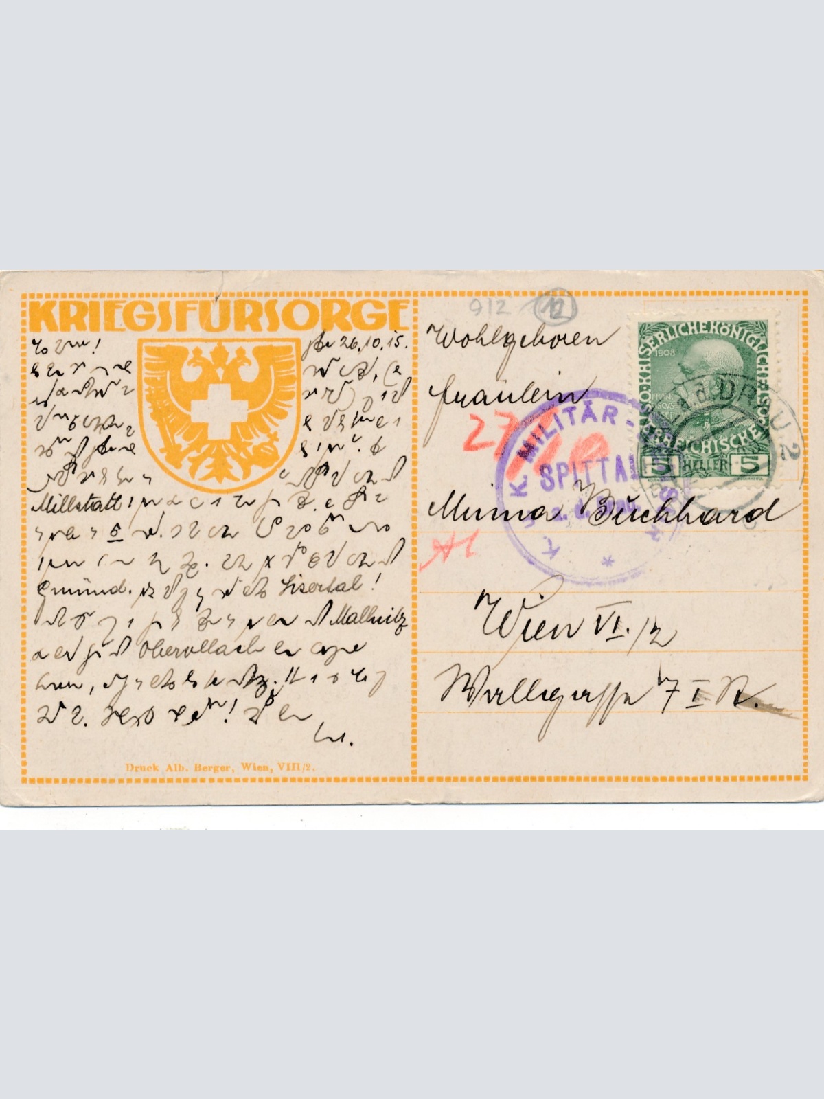 AK Militaria Deutsche Artillerie fährt auf Ansichtskarte (18028)