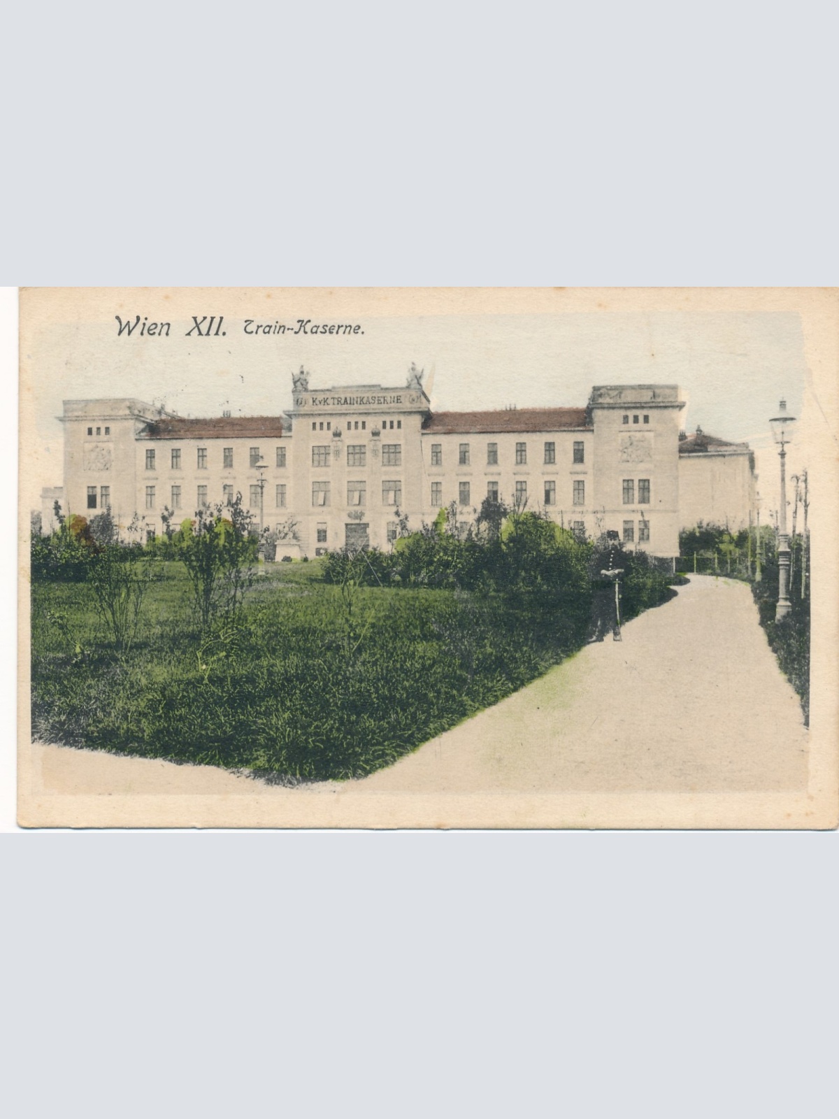 AK aus Wien WII Train Kaserne Wien Ansichtskarte (18103)