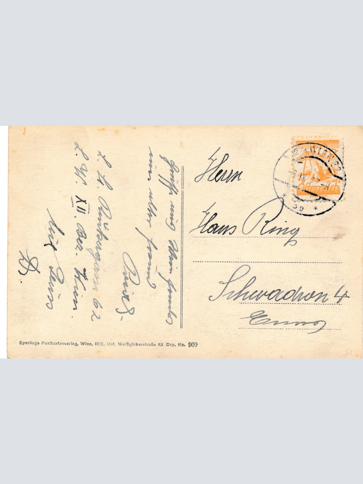 AK aus Wien WII Train Kaserne Wien Ansichtskarte (18103)