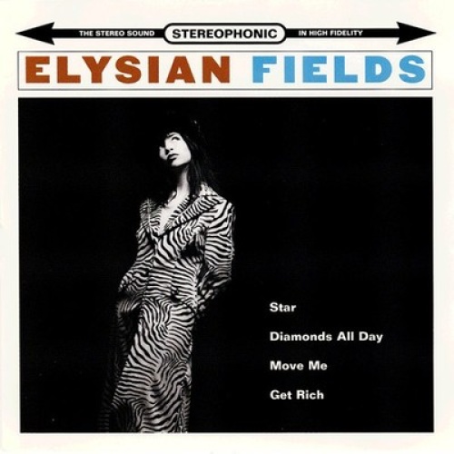 CD, EP Elysian Fields - Elysian Fields