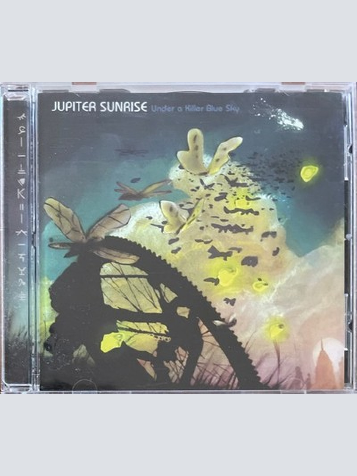 CD, Album Jupiter Sunrise - Under A Killer Blue Sky