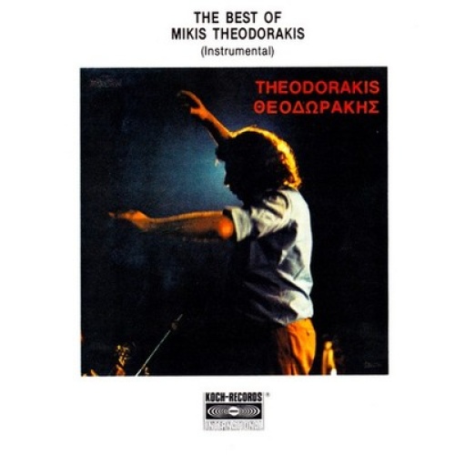 CD, Album Mikis Theodorakis - The Best Of Mikis Theodorakis
