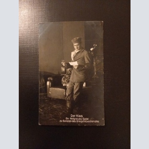 Der Hias Ein Feldgraues Spiel Gr