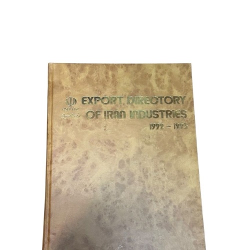 Export Directory of Iran Industries 1992-1993 [Hg. Islamic Republic of Iran, Min