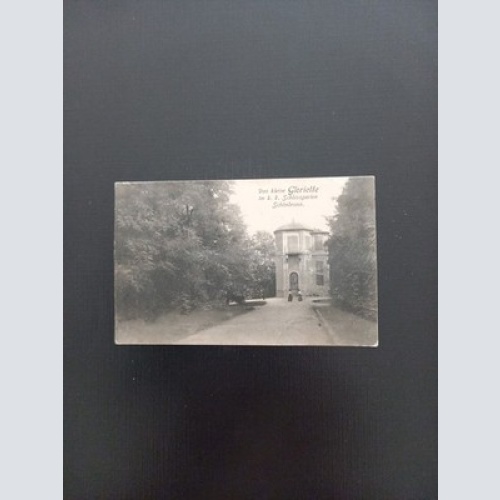 Das Kleine Gloriette Im K K Schlossgarten Schönbrunn Gr