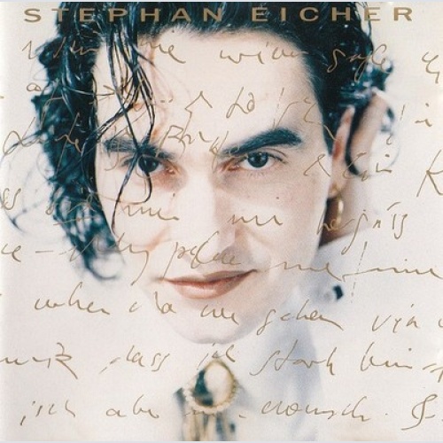 CD, Album Stephan Eicher - My Place