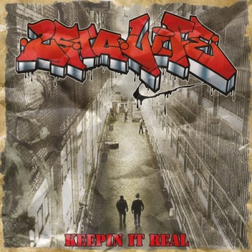 CD, MiniAlbum, RE 25 Ta Life - Keepin It Real