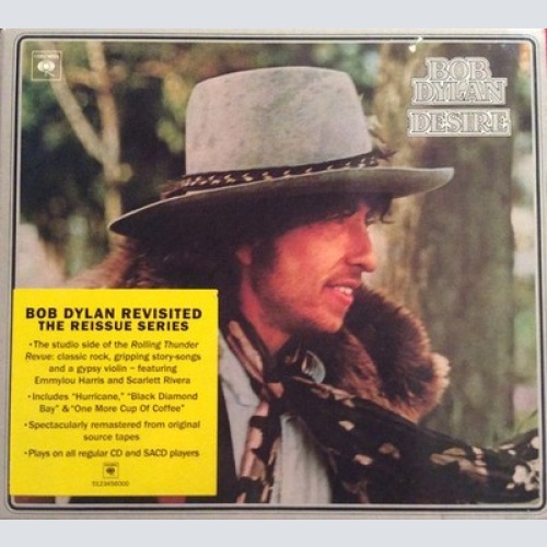 SACD, Hybrid, Album, RE, Dig Bob Dylan - Desire